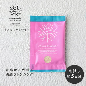 yz݂Ȃł݂炢 NWOpE_[S pE` 3gi5j gCA gx Ăʂ KS ꕶz RkJ tR_C minnade miraio XNu ь yf 