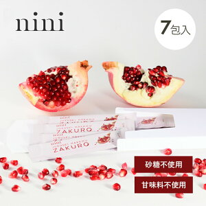 niniijjjnyUNy[Xg 7 UN 100%  ZkhN   _sgp hܕsgp Ösgp Fsgp e N |tFm[ CY }X Mtg