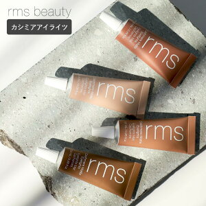 A[GGX r[eB[ rms beauty JV~A}bg ACCc N[ACVhE S4F LjINC V[Xg[ chg[v _XeBgC `[u `[u^C