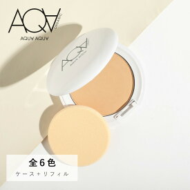 アクア・アクア オーガニックトリートメントヴェール（ケース＋リフィルセット）SPF40・PA+++ / SPF50・PA+++ AQUA AUQA アクアアクア パウダー ファンデーション
