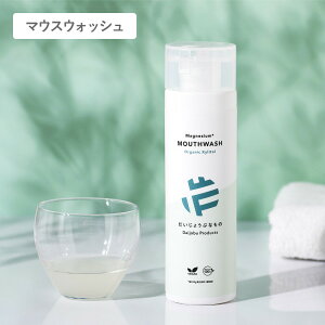 傤ԂȂ }OlVE }EXEHbV I[KjbN LVg[ 200mL I[PA I[KjbN   ~g oPA f^PA t   