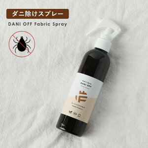 傤ԂȂ _jIt t@ubNXv[250ml | ChIuI[KjNX I[KjbN _j悯Xv[ h_j _j Xv[ A} A}Xv[ [Xv[ zXv