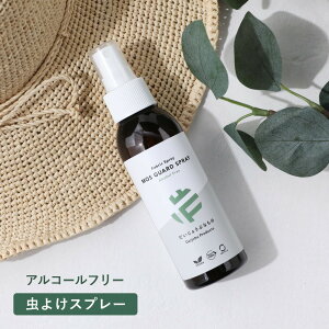 傤ԂȂ XK[h t@ubNXv[ 100ml  A}Xv[ ChIuI[KjNX VR AR[t[ zp ԗp I[KjbN AEghA Lv K