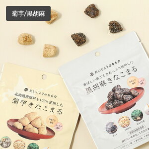 傤ԂȂ Ȃ܂ 60g e Ӗ َq XibN aَq qǂ S Y Ȃ Mgt[ Oet[