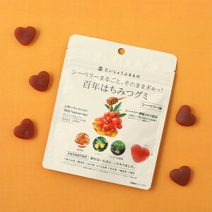 �������傤�ԂȂ��� �S�N�͂��݂O�~ �V�[�x���[�� | �S�N�͂��݂� �͂��݂� �T�W�[ �i�`�������O�~ �O�~ �X�i�b�N ����� ���U�[�E�b�h�n�j�[ ���Y�� �M���g�t���[