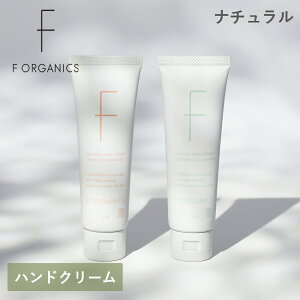 GbtFI[KjbN F ORGANICS GbtFI[KjbN i`nhN[ N 50g [YV_[Ebh OXWjp[ jZbNX Y fB[X zCgf[ Mt