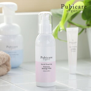 srPA I[KjbN( Pubicare Organic)tF~j }bT[W ~N 125ml I[KjbN | fP[g][ N[ fP[g][PA ێ {fB[~N {fBN[ tFe