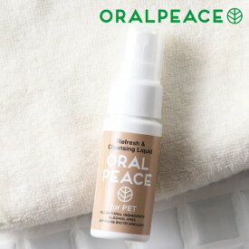 オーラルピース for PET マウススプレー&ウォッシュ 30m | ORALPEACE ペット用 犬 猫 マウススプレー マウスウォッシュ 口腔ケア ノンアルコール 予防 洗浄 保湿 ネバつき 臭い 低刺激 虫歯 ペット 日本 成分変更