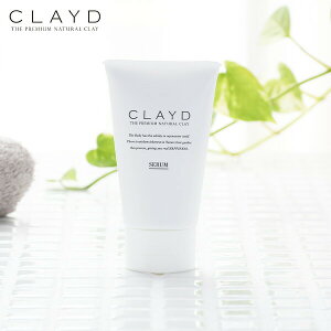 NCh(CLAYD) BODY TREATMENT SERUM {fBg[ggZ ێ et NC VAo^[ Mtg