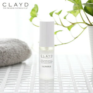 �N���C�h(CLAYD) �N���C�E�H�[�^�[�I�C�� 50ml | CLAY WATER OIL ���e�t ���ϐ� �t�F�C�X���[�V���� �t�F�C�X�I�C�� ���e�I�C�� �I�C�� ���� ���邨�� �c�� �� �n��