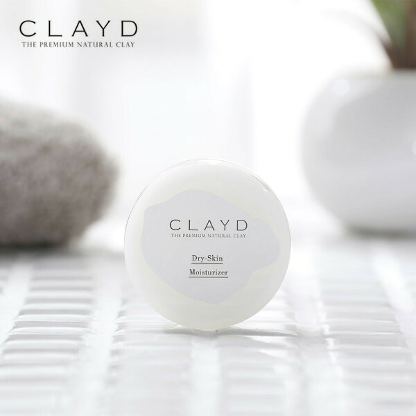 クレイド(CLAYD) ドライスキン モイスチャライザー 7g | Dry-Skin Moisturizer バーム クレイ モンモリロナイト 保湿 高保湿 植物オイル