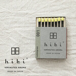 hibi qr 10MINUTES AROMA M[{bNX 8{  _˃}b` A} XeBbN v[g Mtg a tbV OX x_[ [jE CC eB[gD