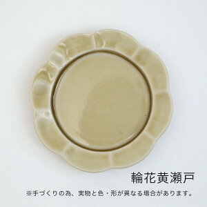 hibi qr 10MINUTES AROMA ˏă}bggC | M 󂯎M   CeA 