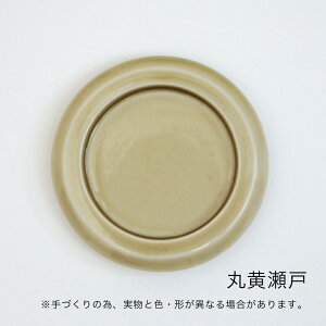 hibi qr 10MINUTES AROMA ˏă}bggC | M 󂯎M   CeA 