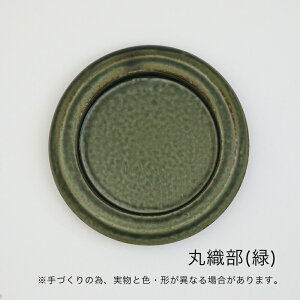 hibi qr 10MINUTES AROMA ˏă}bggC | M 󂯎M   CeA 