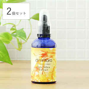 y2ZbgzA^[ amritara ݗRVJZkt CXVJGLXgNg 100ml | VJ _PCf PCf nVJ Zkt]f ~l VJt 