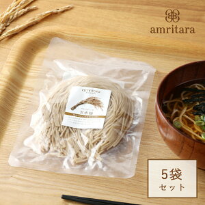 A^[ amritara Ė 100g ×5܃Zbg |  Ė Zbg ^Cv CXk[h pX^ Oet[  GI R͔| ăpX^ Hi ᓜ sgp wV[ 
