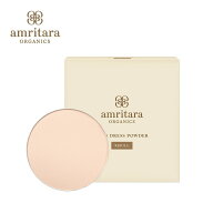 アムリターラ amritara スキンドレスパウダー （レフィル 詰め替え用）10g | 化粧品 ルースパウダー ルー…