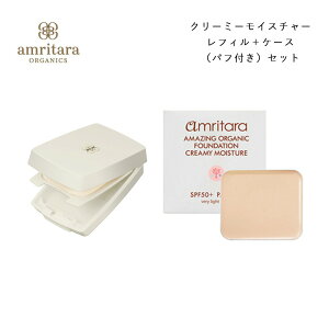 A^[ amritara A[WOI[KjbNt@f[V N[~[CX`[ SPF50+ PA++++ tB 10g + pRpNgP[X (ptt) Zbg