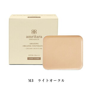 A^[ amritara A[WOI[KjbNt@f[V N[~[CX`[ SPF50+ PA++++ tB 10g | I[KjbN t@f[V t@f ϕi