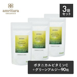 y3ZbgzA^[iamritaraj {^jJr^~C{O[AW[ 90 Tvg Tv r^~C JvZ O[AW[ t_ AZ NHi h{@\Hi