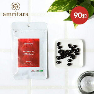 �A�����^�[�� amritara �A�X�^�N�����I�C�� OMEGA3 90������ | �T�v�������g �T�v�� ���N�H�i �A�X�^�N���� �I�C�� �I���K3 �I���K3���b�_ dha epa dha�{epa �A�X�^�L�T���`�� ���N ���e�T�v�������g