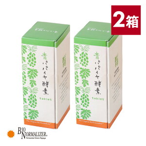 y2ZbgzppCyf 90gi6×30j×2ZbgoCIm[}CU[ ^ubg ppC yf yHi ^ubg Ȃ NT|[g ppC Nr^~ I[KjbN