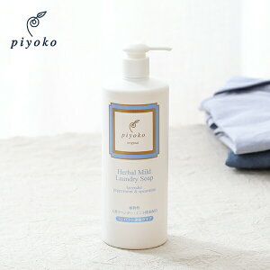 piyokoisRj n[o}Chh[\[v 500ml /  p h[ ߗސ ߗޗp _ܕsv uܕsgp  􂢑Ή A Zk^Cv V~ |