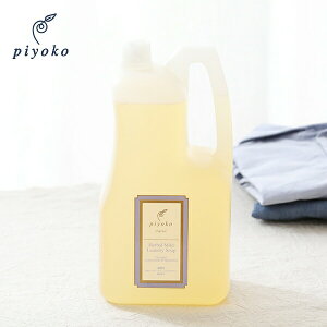 piyokoisRj n[o}Chh[\[v 1800ml /  p h[ ߗސ ߗޗp _ܕsv uܕsgp  􂢑Ή A Zk^Cv V~ 