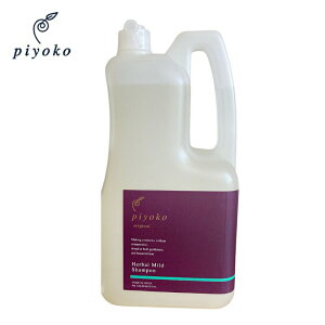 piyokoisRjn[o}ChVv[ 1800ml / Vv[ n[u A~m_ mVR VNveC Xsv {fB[\[v Sg\[v SgVv[ Sg􂦂 L 