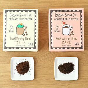 �u���E���V���K�[�t�@�[�X�g �L�@�h���b�v�R�[�q�[ 50g DARK MILD brown sugar 1st BS1ST ���� �I�[�K�j�b�N