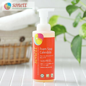 \lbg SONETT tH[~Onh\[v Jh 200ml \lbg Sg\[v Sg \[v A nh\[v  nh\[vԂ xr[ qǂ q