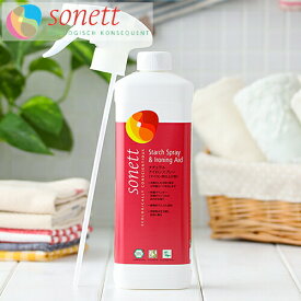 ソネット SONETT ナチュラルアイロンスプレー 500ml アイロン用仕上げ剤 ソネット 洗剤 アイロンスプレー アイロン スプレー アイロン用仕上げ剤 アイロン用 仕上げ剤 洗濯 衣類 布地 衣服