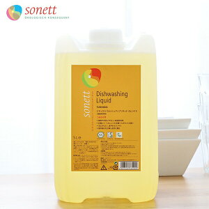 \lbg SONETT i`EHbVAbvLbh Jh 5L Hp