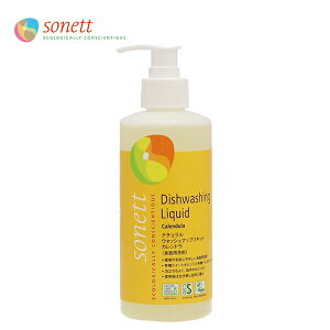 \lbg SONETT Hp i`EHbVAbvLbh Jh 300ml \lbg  䏊 H 䏊p Ԃ xr[