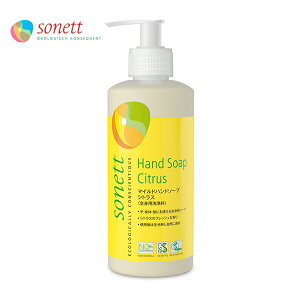 \lbg SONETT Sgp }Chnh\[v VgX 300ml \lbg  Vv[ nh\[v wA\[v  Ό OX Ԃ xr[