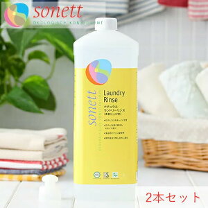 y2{Zbgz\lbg SONETT i`h[X ߗޗpX 1bg 2{Zbg \lbg  ߗޗp X 1L p GR|  I[KjbN