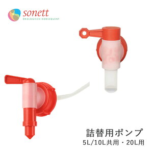 \lbg 5L/10LpE20Lp|vi֌^Cvj\lbg   񂽂 p Reip |v ֌ lߑւp l֗p