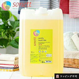 \lbg SONETT i`EHbVLbh J[ 10bg 10L Fpt̐ \lbg    Fp t̐ p GR