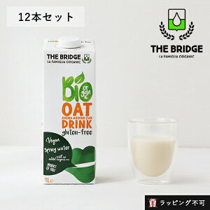 y12{ZbgzubWiTHE BRIDGEjI[chN Oet[ 1L | 1000ml×12{ A~N J[ ᎉb sgp isgp L@JAS I[KjbN 1000ml Zbg _[X
