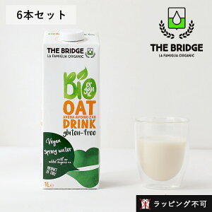 y6{ZbgzubWiTHE BRIDGEjI[chN Oet[ 1L | 1000ml×6{ A~N J[ ᎉb sgp isgp L@JAS I[KjbN 1000ml Zbg _[X