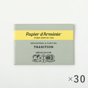 y30ZbgzpsG_jC gv oj gfBVi  A}y[p[ [tOX L papier d'armenie