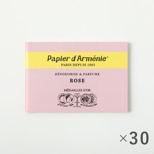 y30ZbgzpsG_jC gv [Y  A}y[p[ [tOX L papier d'armenie