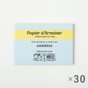 y30ZbgzpsG_jC gv Aj[fj[ AjC  A}y[p[ [tOX L papier d'armenie