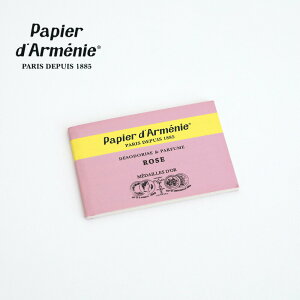 psG_jC gv [Y 1  A}y[p[ [tOX L papier d'armenie