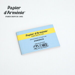 psG_jC gv Aj[fj[ 1 AjC  A}y[p[ [tOX L papier d'armenie
