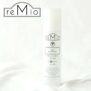 reMio�i���~�I�j �I�[�K�j�b�N �A���o���[�Y�E�H�[�^�[ 150ml | ���ϐ� �t���[�����E�H�[�^�[ �ێ� �L�@ �u���K���A ������ �q���� �N� �G�C�W���O�P�A �A���o���[�Y �o�� �����ς� �X�v���[