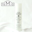 reMio（レミオ） オーガニック ラベンダーウォーター 150ml | 化粧水 フローラルウォーター 保湿 有機 ブルガリア 乾燥肌 敏感肌 ゆらぎ肌 肌荒れ ラベンダー 真正ラベンダー スプレー 潤い ハリ 低刺激