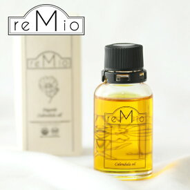 reMio（レミオ） オーガニック カレンデュラオイル 30ml | 植物オイル 保湿 有機 インド 美容液 美容オイル マッサージ エイジングケア 乾燥肌 敏感肌 年齢肌 子供 低刺激 肌荒れ