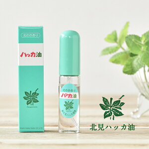�k���n�b�J �n�b�J���X�v���[ 10ml|�n�b�J�� �͂��� �n�b�J�I�C�� �n�b�J�X�v���[ ���� �A�E�g�h�A �~���g �~���g�I�C�� �~���g�X�v���[ �A���} �����b�N�X�A���} �X�v���[ �A���}�X�v���[ 